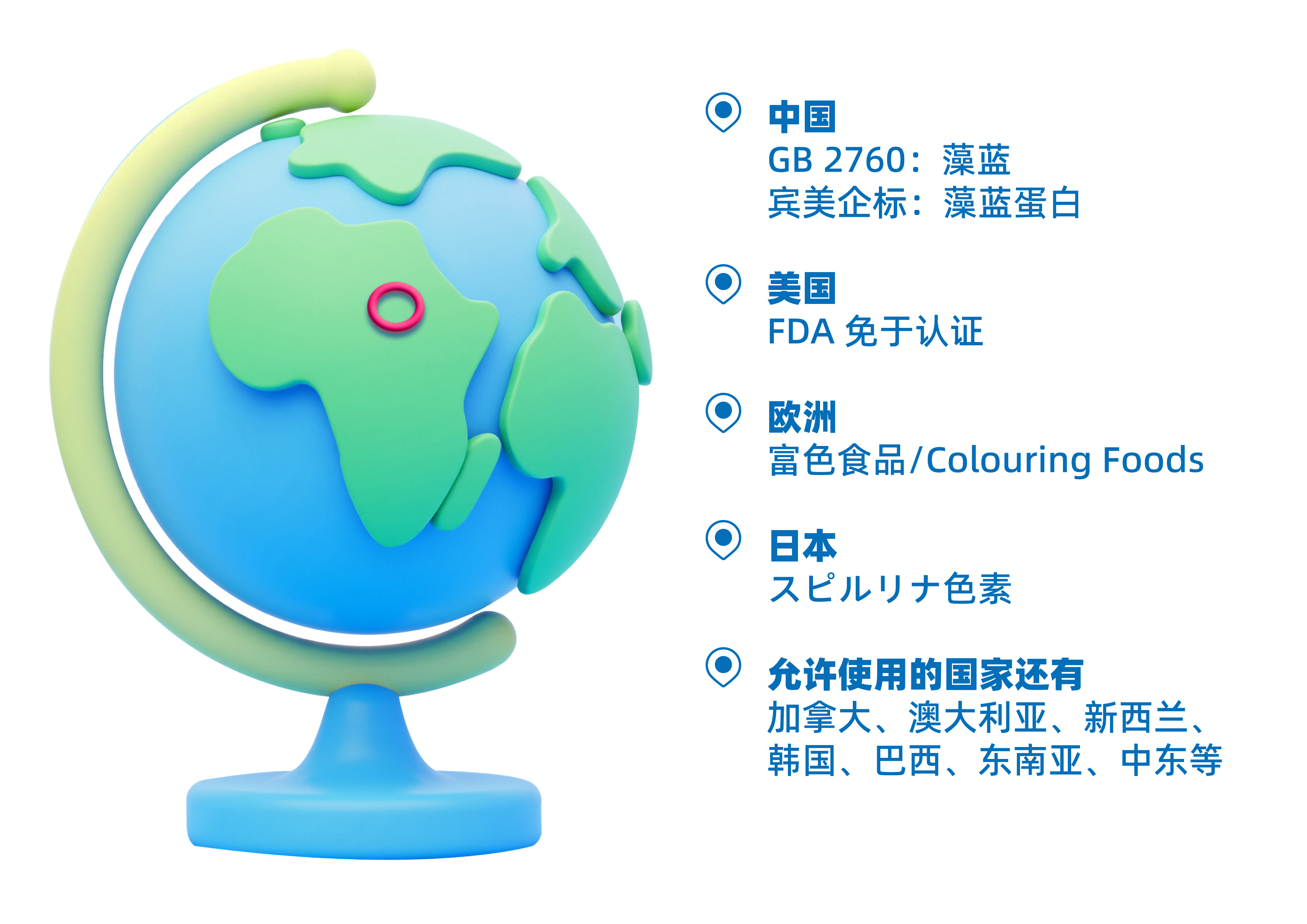 未标题-1 [已恢复]_画板 1.jpg