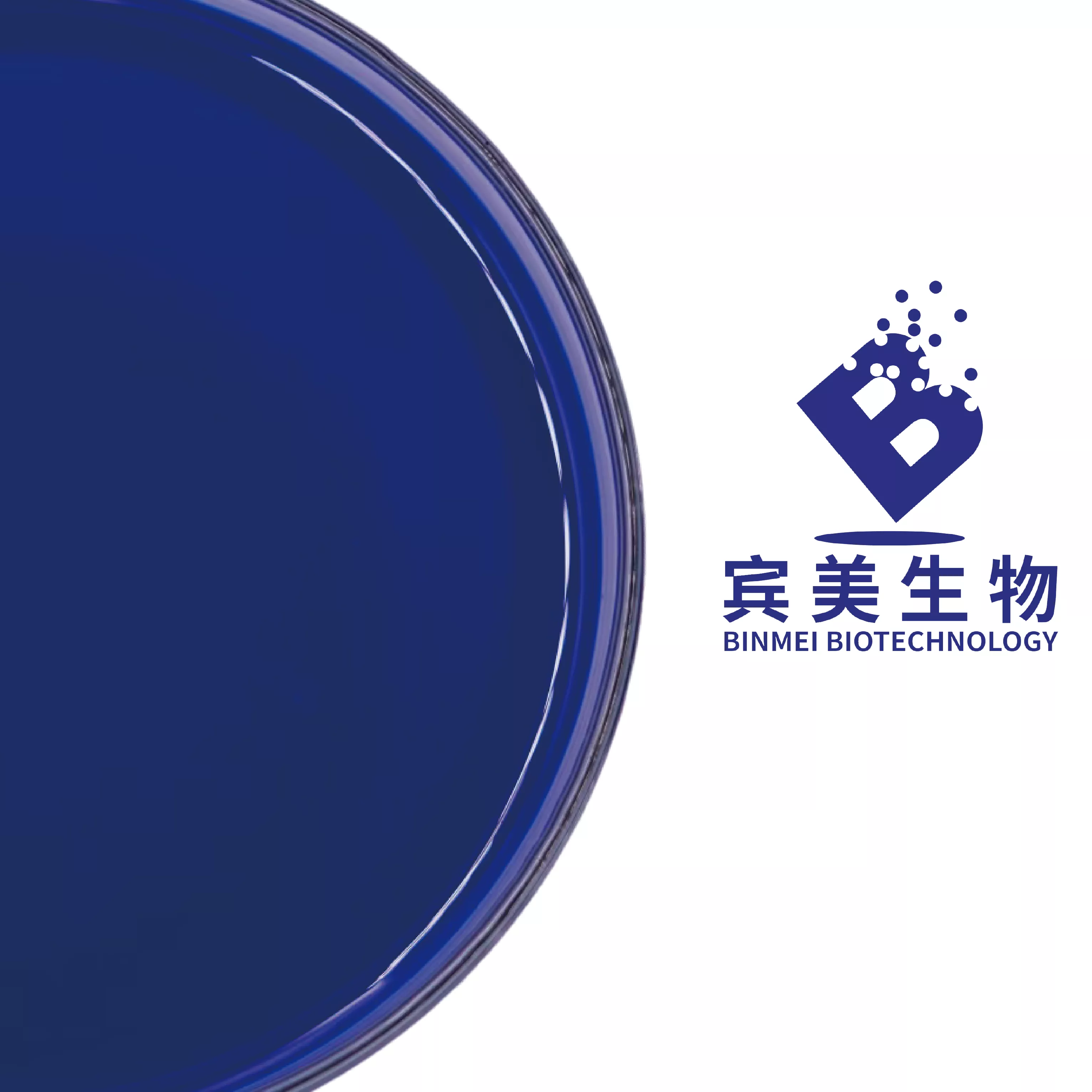 油溶藻蓝