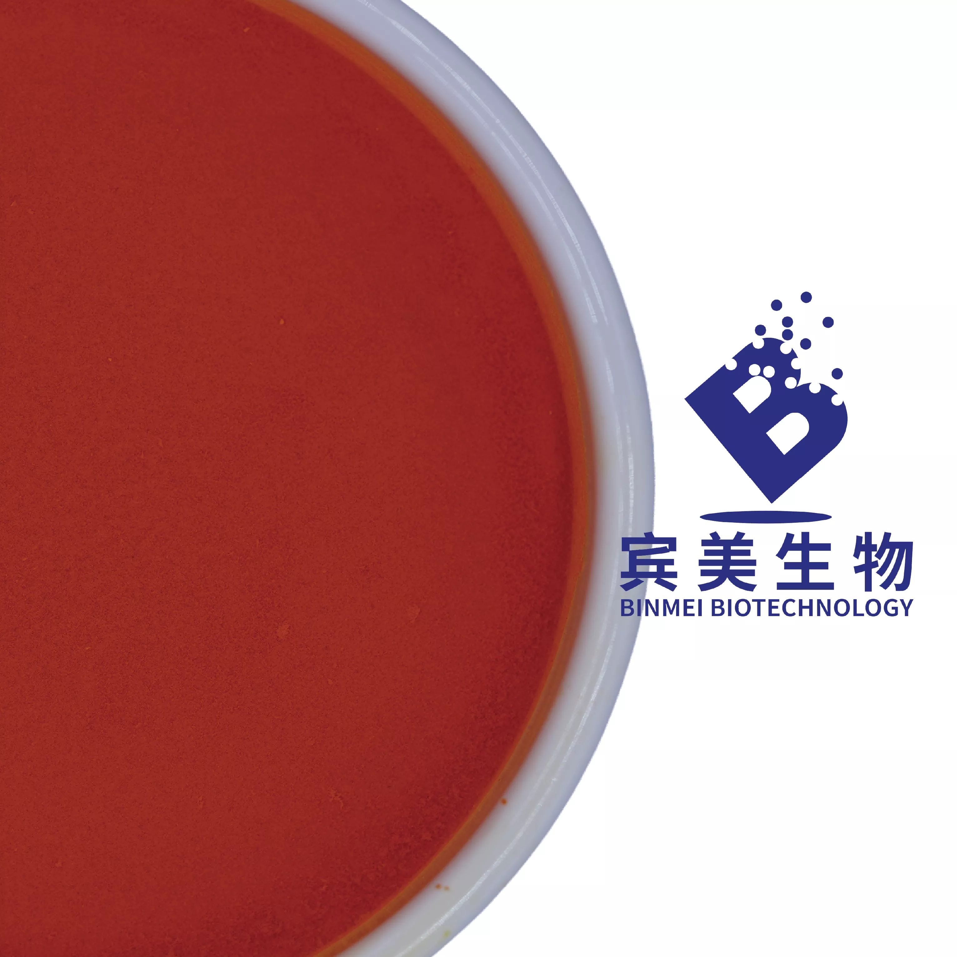 栀子浓缩汁粉