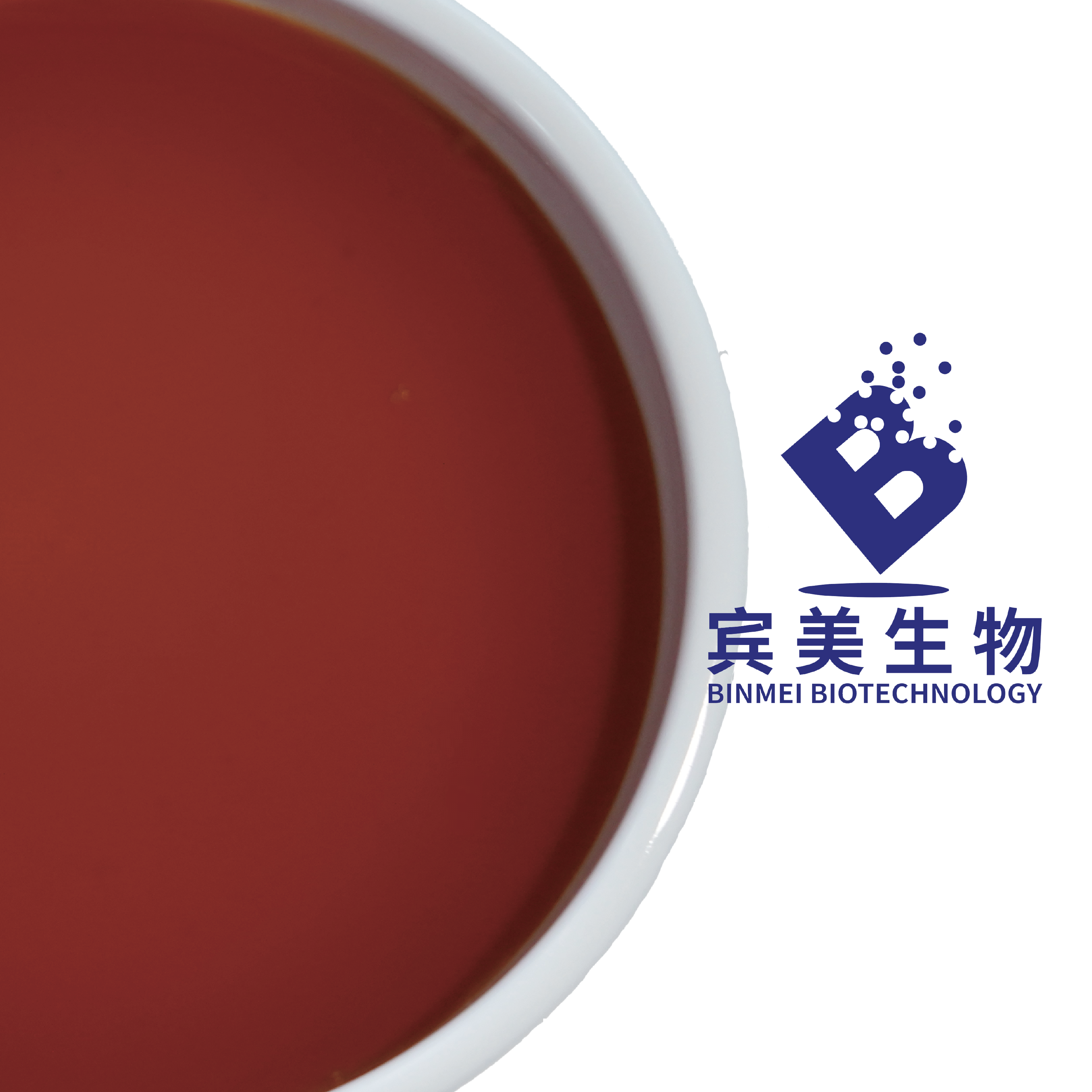 沙棘浓缩果酱