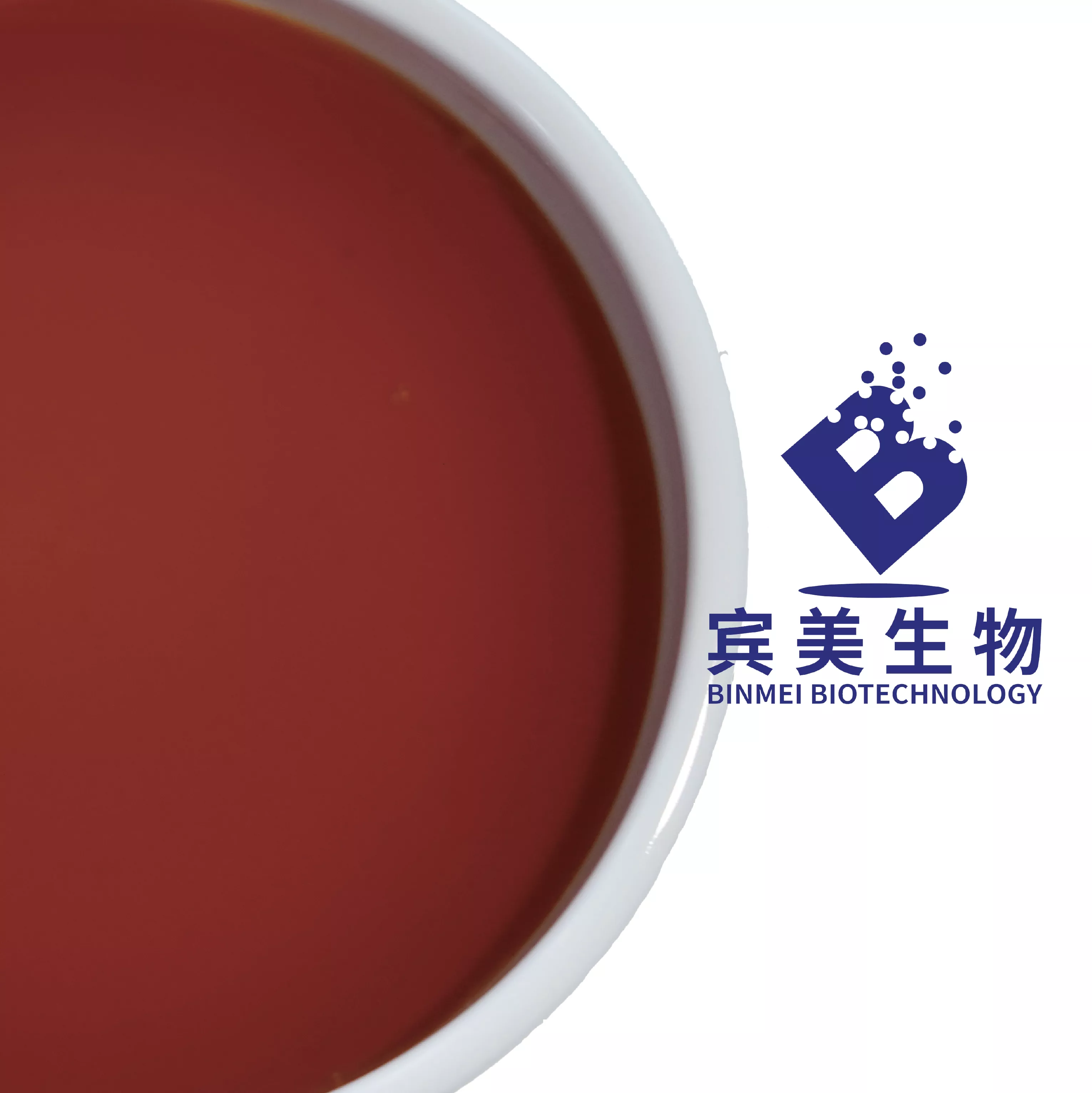 沙棘浓缩果酱