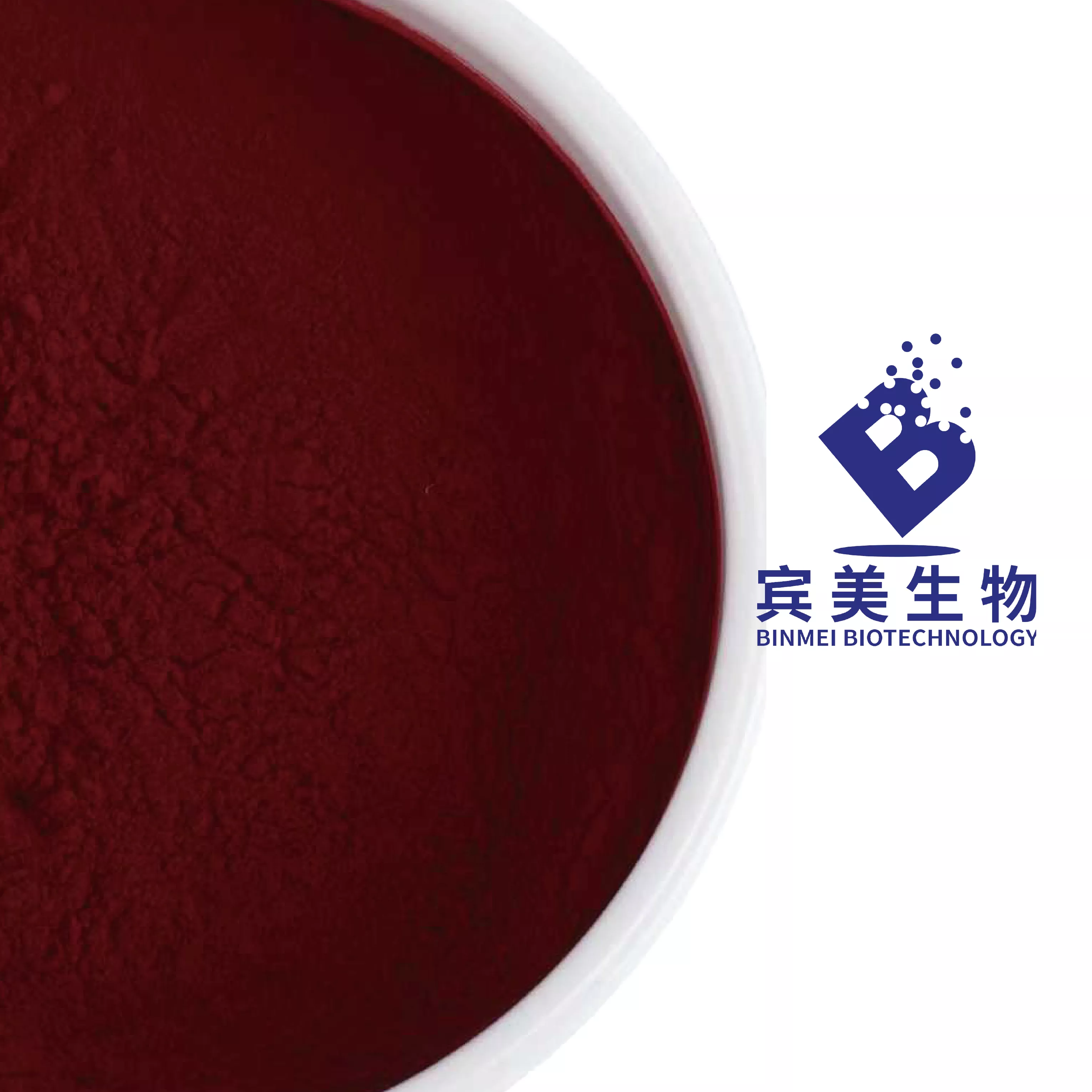 重瓣红玫瑰浓缩汁粉
